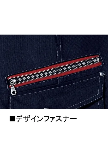 ノータックカーゴパンツ 画像13