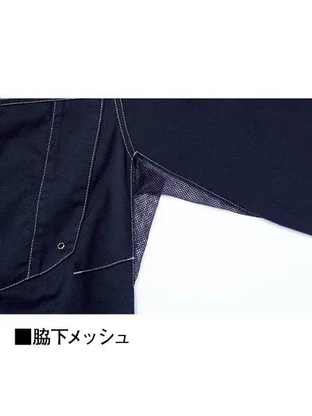 ストレッチ長袖シャツ※SLIM FIT※ 画像11