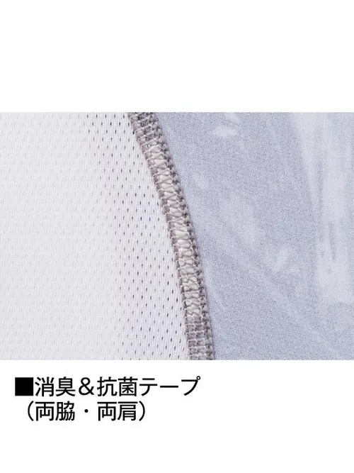 ロングスリーブ＜名入れ刺繍加工不可＞ 画像12