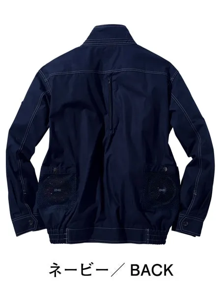 空調服(R)長袖ブルゾン＋14.4V瞬間冷却超大容量ターボハイパワーファン対応スターターキット（ファンチャコールグレー）※ケーブル差込口は円形 画像3
