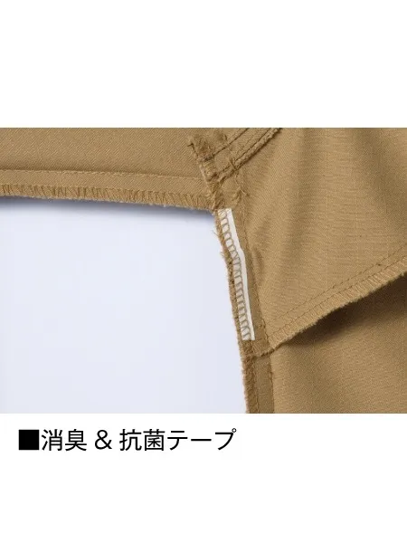 ストレッチ長袖ジャンパー 画像15