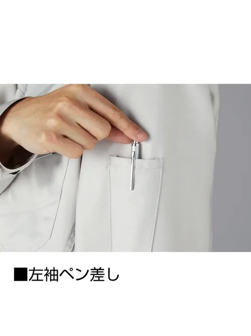 エコ製品制電ストレッチ長袖ジャンパー※SLIM FIT※ 画像10