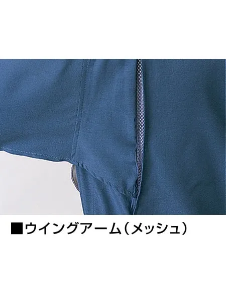 清涼長袖シャツ 画像8