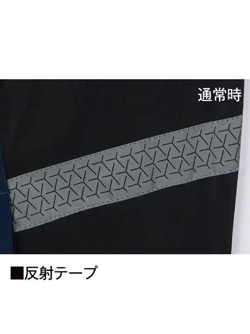 空調服(R) ベスト＋18.0V超大風量瞬間冷却ターボハイパワーファン対応スターターキット（ファングレー） 画像12