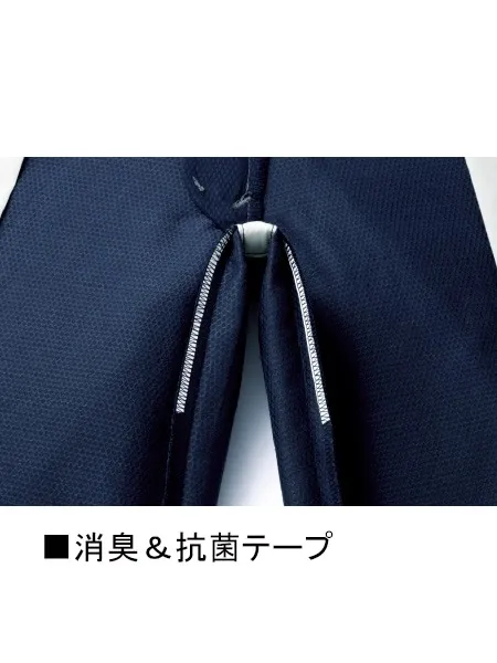 ノータックカーゴパンツ 画像8