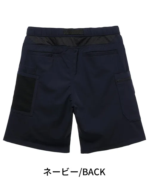 ストレッチショートパンツ 画像5