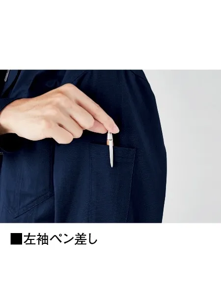 長袖シャツ 画像9