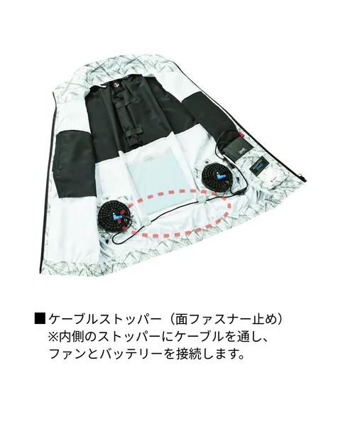 空調服(R) 半袖ブルゾン 画像11