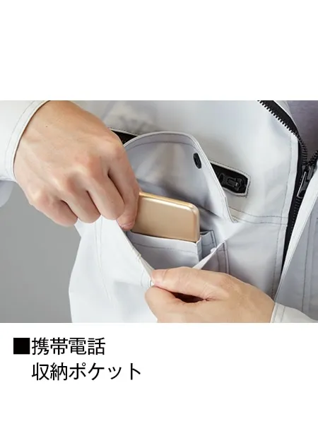 製品制電ストレッチジャンパー※SLIM FIT※ 画像13