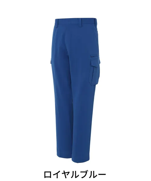 エコ製品制電ストレッチノータックカーゴパンツ※SLIM FIT※ 画像9