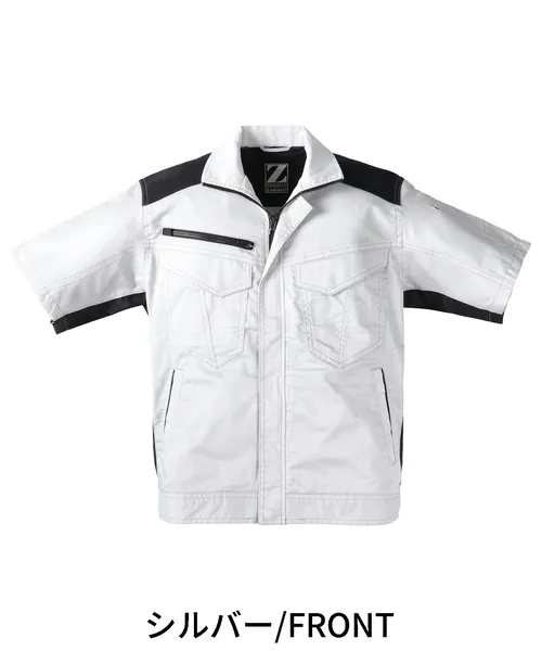 製品制電ストレッチ半袖ジャンパー※SLIM FIT※
