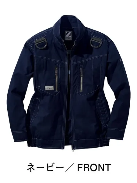空調服(R)長袖ブルゾン＋18.0V超大風量瞬間冷却ターボハイパワーファン対応スターターキット（ファングレー） 画像2