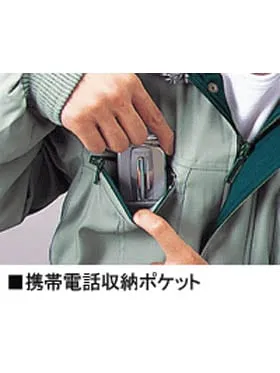 防寒コート 画像10