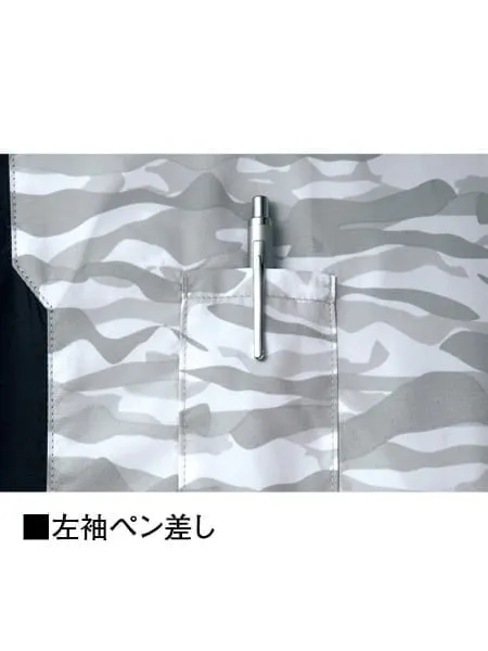 空調服(R)半袖ジャケット＋25V超大風量連続モード搭載 スターターキット（ファンブルー） 画像12