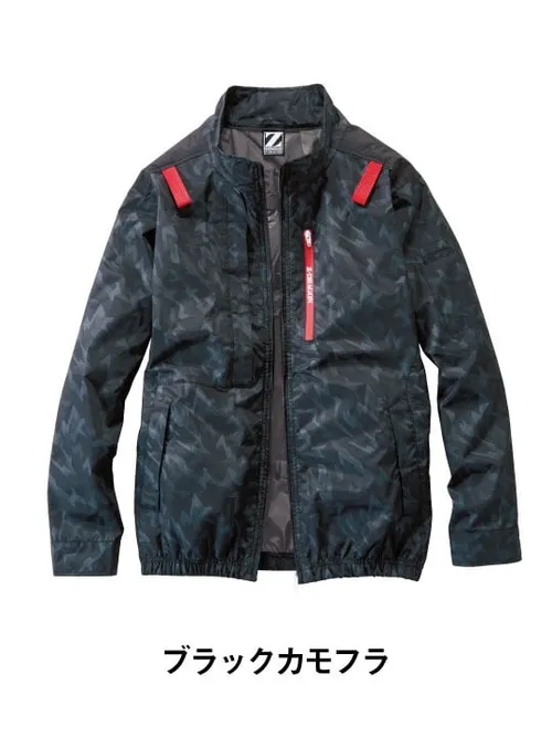 空調服(R)長袖ブルゾン＋14.4V瞬間冷却超大容量ターボハイパワーファン対応スターターキット（ファンブラック）※ケーブル差込口は円形 画像6