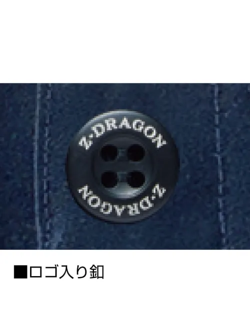 エコ製品制電ストレッチノータックカーゴパンツ※SLIM FIT※ 画像9