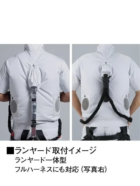 空調服(R)半袖ブルゾン＋14.4V瞬間冷却超大容量ターボハイパワーファン対応スターターキット（ファンチャコールグレー）※ケーブル差込口は円形 画像16