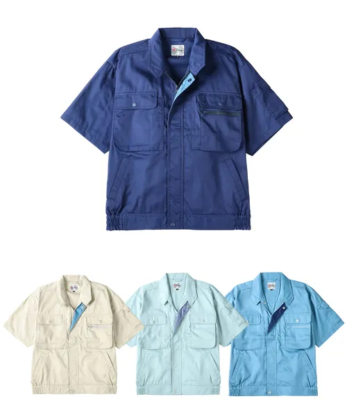 製品制電半袖ブルゾン