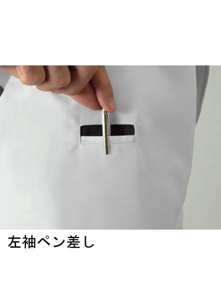 エコ製品制電半袖ブルゾン 画像12