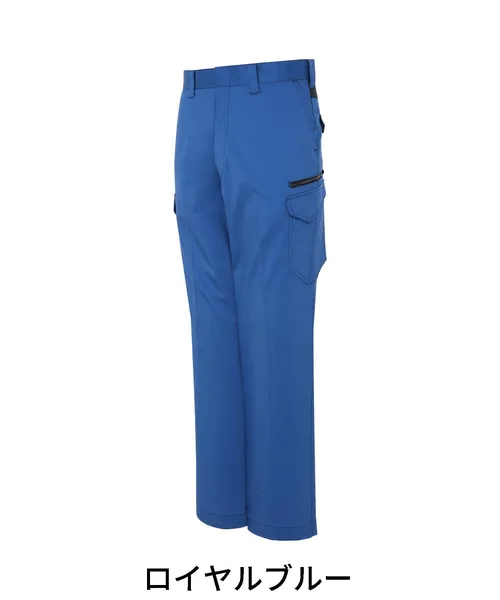 製品制電ストレッチノータックカーゴパンツ※SLIM FIT※ 画像7