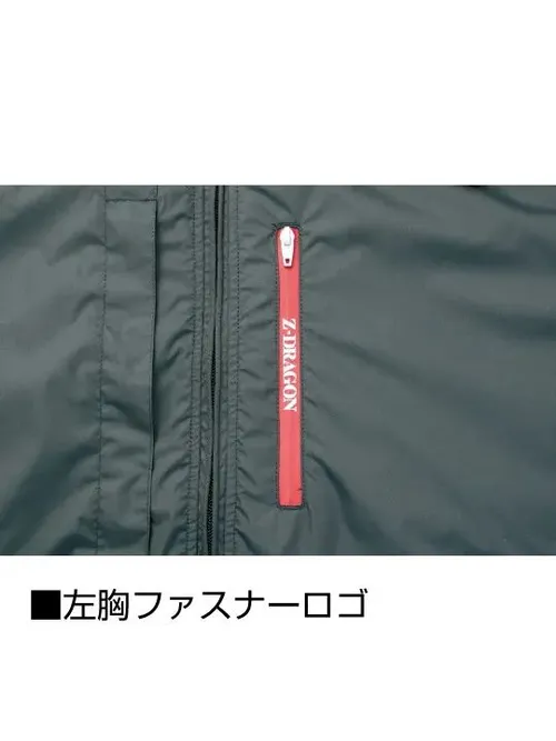 空調服(R)半袖ブルゾン＋18.0V超大風量瞬間冷却ターボハイパワーファン対応スターターキット（ファンブラック） 画像10