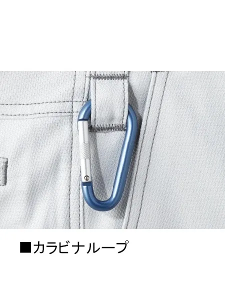 ノータックカーゴパンツ 画像9