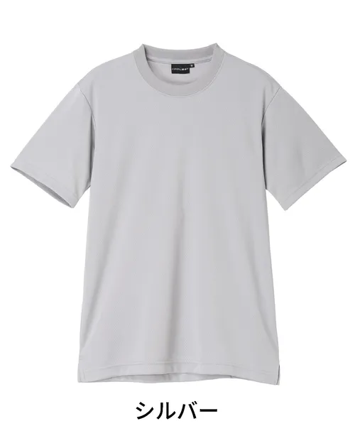 吸汗速乾半袖Tシャツ 画像10