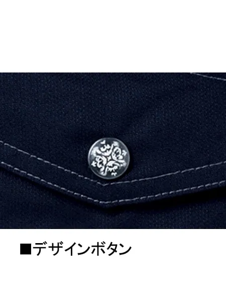 ノータックカーゴパンツ 画像9