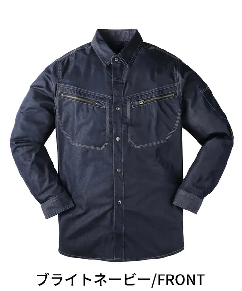 ストレッチ長袖シャツ ※SLIM FIT※ 画像2