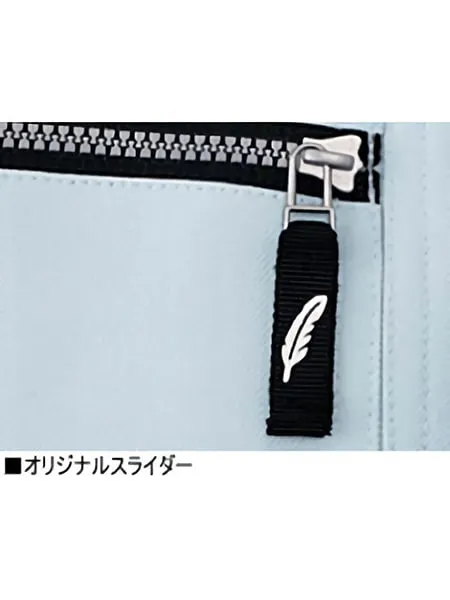 エコジャンパー 画像14