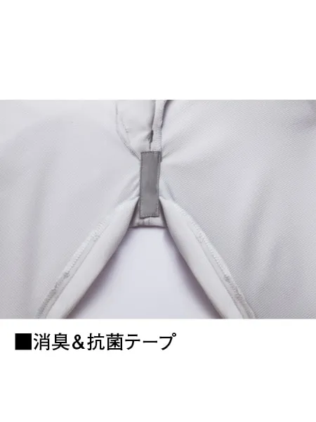 製品制電ストレッチノータックパンツ ※SLIM FIT※ 画像7
