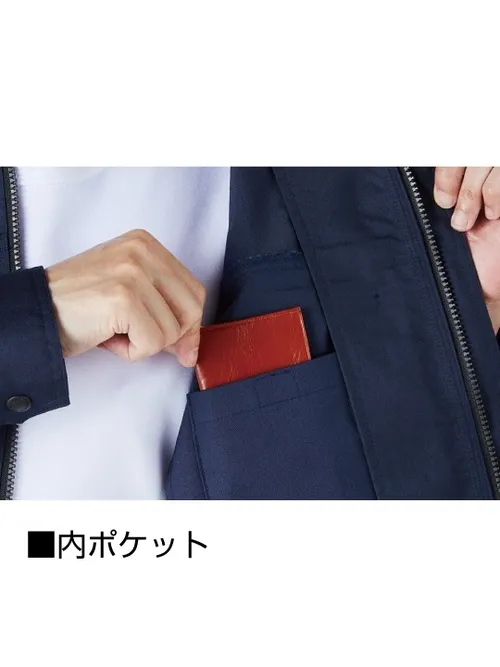エコ製品制電ストレッチ長袖ジャンパー※SLIM FIT※ 画像7