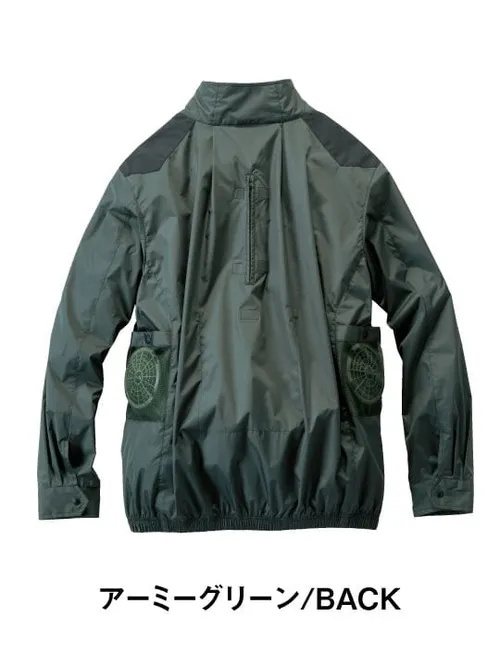 空調服(R)長袖ブルゾン＋18.0V超大風量瞬間冷却ターボハイパワーファン対応スターターキット（ファングレー） 画像4