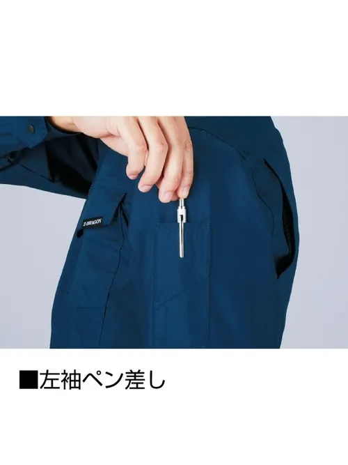 エコ製品制電ストレッチ長袖シャツ※SLIM FIT※ 画像8
