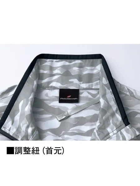 空調服(R)半袖ジャケット＋18.0V超大風量瞬間冷却ターボハイパワーファン対応スターターキット（ファングレー） 画像13