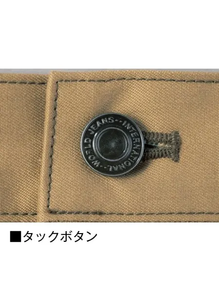 ストレッチノータックパンツ 画像9