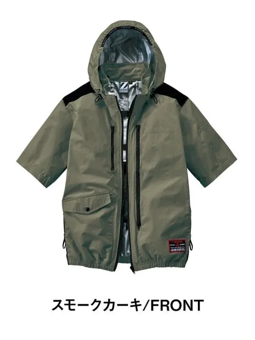 空調服(R)半袖ブルゾン＋14.4V瞬間冷却超大容量ターボハイパワーファン対応スターターキット（ファンブラック）※ケーブル差込口は円形 画像3
