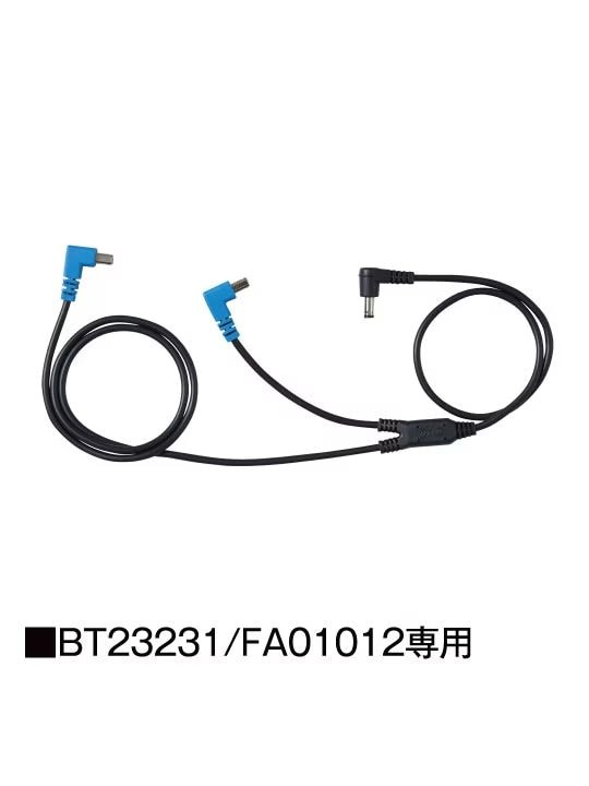 14.4Vケーブル（ケーブル差込口は円形）