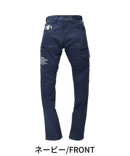 ストレッチノータックカーゴパンツ※SLIM FIT※ 画像2