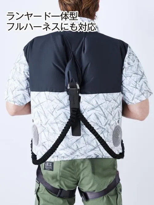 空調服(R) 半袖ブルゾン＋18.0V超大風量瞬間冷却ターボハイパワーファン対応スターターキット（ファンブラック） 画像21