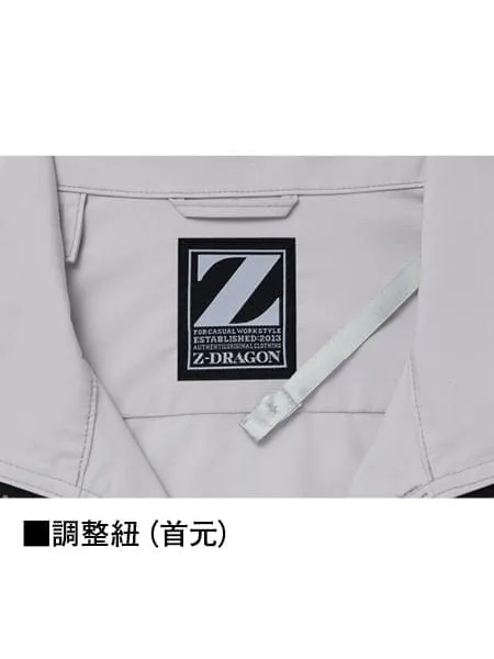 空調服(R)長袖ブルゾン＋18.0V超大風量瞬間冷却ターボハイパワーファン対応スターターキット（ファンブラック） 画像10