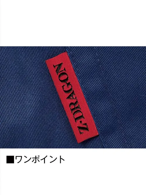 ストレッチノータックカーゴパンツ※SLIM FIT※ 画像10