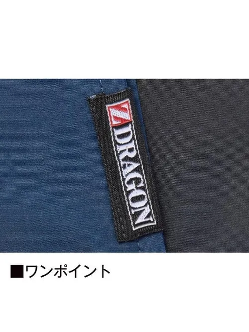 空調服(R) ベスト＋14.4V瞬間冷却超大容量ターボハイパワーファン対応スターターキット（ロングケーブル）（ファンレッド）※ケーブル差込口は円形 画像14