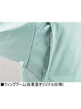ブルゾン 画像12