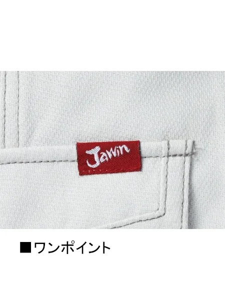 ノータックカーゴパンツ 画像8
