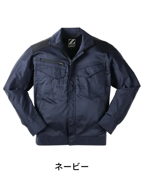製品制電ストレッチ長袖ジャンパー※SLIM FIT※ 画像7