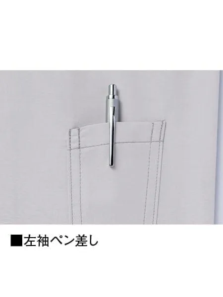 空調服(R)長袖ブルゾン＋18.0V超大風量瞬間冷却ターボハイパワーファン対応スターターキット（ファングレー） 画像9