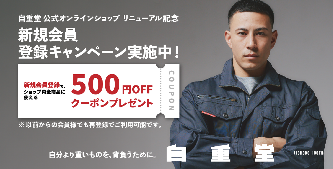 アップロードテスト